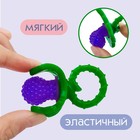 Прорезыватель силиконовый «Ягодка-пустышка», фиолетовый - Фото 3