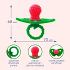 Прорезыватель силиконовый Крошка Я «Ягодка-пустышка», красный - Фото 2