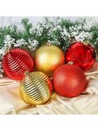 Ёлочные игрушки «Ассорти», набор 5 шт., d=15 см, красный/золотистый - Фото 2