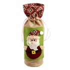 Чехол на бутылку «Дед Мороз» шапочка с рисунком, цвета МИКС - фото 8732788