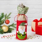 Чехол на бутылку «Дед Мороз» шапочка с рисунком, цвета МИКС - Фото 2