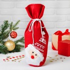 Чехол на бутылку «Дед Мороз в вязаной шапочке» на завязках - фото 8732800