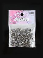 Стразы пришивные «Шатон», круглые, в цапах, d=6 мм, 100 шт., белые - Фото 6