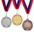 Медаль под нанесение 009, d= 7 см. Цвет серебро. С лентой - фото 319972620