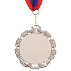 Медаль под нанесение 009 диам 7 см. Цвет сер. С лентой - Фото 2