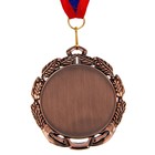 Медаль под нанесение 009 диам 7 см. Цвет бронз. С лентой - Фото 2