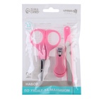 Детский маникюрный набор, 3 предмета: ножницы, пилка, книпсер, от 0 мес., розовый 3612529