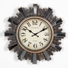 Часы настенные, серия: Интерьер, "Лучики Солнца", d-30 см, коричневые - фото 2134858
