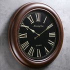 Часы настенные интерьерные большие "Грация", d-60 см - фото 20864797