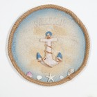 Панно на стену «Отдать якорь», круглое, декор-ракушки, рама-плетение, d=40 см - Фото 1