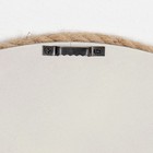 Панно на стену «Отдать якорь», круглое, декор-ракушки, рама-плетение, d=40 см - Фото 5