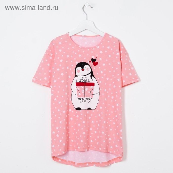 Платье для девочки 3нп, цвет розовый, рост 128 см - Фото 1