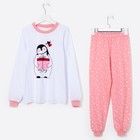 Пижама для девочки 1п, цвет розовый, рост 98 см - Фото 1