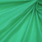 Скатерть для дачи Хозяюшка Радуга, цвет салат 137×274 см - Фото 3