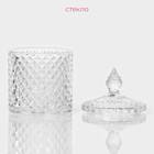 Сахарница Доляна «Рапунцель», 280 мл, 8.5×14 см, стекло - Фото 2