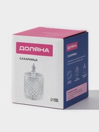 Сахарница Доляна «Рапунцель», 280 мл, 8.5×14 см, стекло - Фото 8
