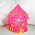 Палатка детская «Башня для принцессы» - Фото 3