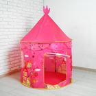 Палатка детская «Башня для принцессы» - Фото 4