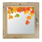 Окно 60х60 см, "Осенние краски", однокамерный стеклопакет, уплотнитель, хвоя - фото 298095162