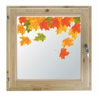 Окно 60х70 см, "Осенние краски", однокамерный стеклопакет, уплотнитель, хвоя - фото 298095164
