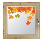 Окно 100х100 см, "Осенние краски", однокамерный стеклопакет, уплотнитель, хвоя - фото 298095172