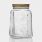 Банка для сыпучих продуктов стеклянная «Хоммейд», 1 л, с крышкой - Фото 1