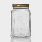 Банка для сыпучих продуктов стеклянная «Хоммейд», 1 л, с крышкой - Фото 2