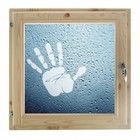 Окно, 50×50см, "Рука", однокамерный стеклопакет - фото 298095293
