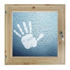 Окно 60х70 см, "Рука", однокамерный стеклопакет, хвоя - фото 298095299