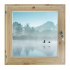 Окно, 60×70см, "Туман над рекой", однокамерный стеклопакет - фото 298095331