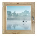 Окно, 70×70см, "Туман над рекой", однокамерный стеклопакет - фото 298095333