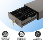 Денежный ящик АТОЛ SB-245-B, механический, цвет чёрный - Фото 2
