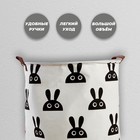 Корзина для игрушек «Зайка» - Фото 2