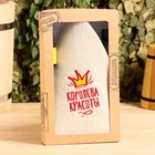 Набор для бани в коробке "Королева красоты" шапка, масло лимона и кедра - Фото 3