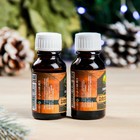 Набор для бани в коробке "Королева красоты" шапка, масло лимона и кедра - Фото 5