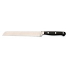 Нож для хлеба CooknCo, 20 см - Фото 2