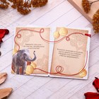 Браслет-оберег «Красная нить» счастливый слон, цвет чернёное серебро, L=20 см - Фото 3