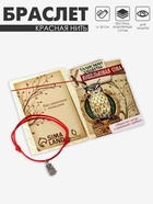 Браслет-оберег «Красная нить» кошельковая сова, цвет чернёное серебро, 20 см - Фото 2