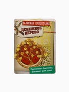 Браслет-оберег «Красная нить» денежное дерево, цвет чернёное серебро, 20 см - Фото 3