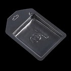 Пластиковая форма для мыла "Кошелёк Доллармен" 10х8 см - Фото 3