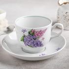 Чайная пара Добрушский завод «Сирень», 2 предмета: чашка 250 мл, блюдце d=15 см, фарфор, белая - Фото 1