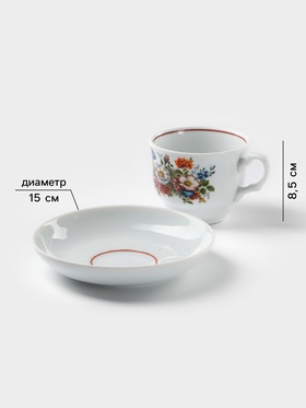 Чайная пара Добрушский завод «Букет цветов», 2 предмета: чашка 250 мл, блюдце d=15 см, фарфор, белая