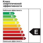 Лампочка накаливания E12, 10 Вт, для ночников и гирлянд, жёлтая, 220 В - Фото 11