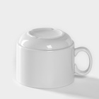 Чашка чайная фарфоровая «Экспресс», 220 мл - фото 4597331
