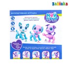 Интерактивная игрушка «Мой друг Джек», звуковые и световые эффекты - Фото 4