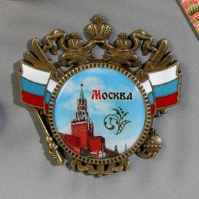 Магнит «Москва. Спасская башня» 3464060