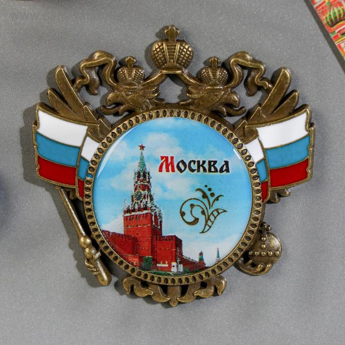 Магнит «Москва. Спасская башня» - Фото 1