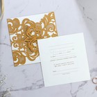 Свадебное приглашение «Резное» (цвет золотой), 16 х 16 см - Фото 1