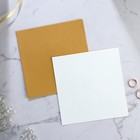 Свадебное приглашение «Резное» (цвет золотой), 16 х 16 см - Фото 4