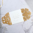 Свадебное приглашение «Резное» (цвет золотой), 16 х 16 см - фото 8419318